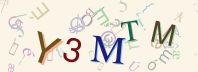 Ochrana proti spamu (CAPTCHA)