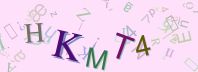 Ochrana proti spamu (CAPTCHA)
