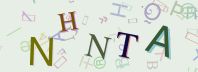 Ochrana proti spamu (CAPTCHA)